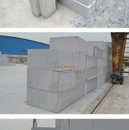 广州雅越建材科技 多规格轻质砖批发，领航加气混凝土隔墙砖市场