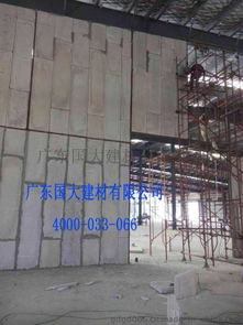 深圳直销轻质隔墙板 复合墙板的节能与多功能建筑革命